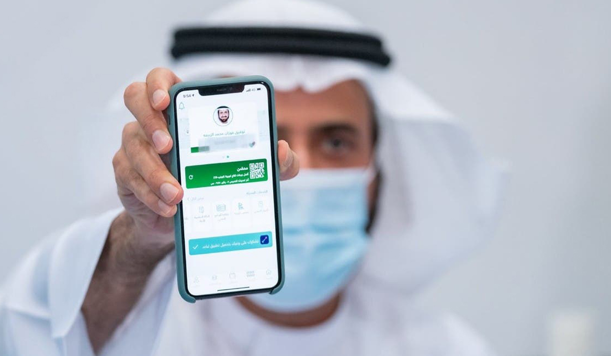 Saudi Arabia to introduce electronic passport soon